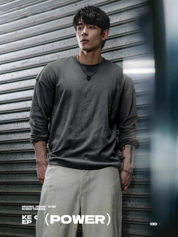 Мъжка тренировъчна тениска с дълъг ръкав, свободна кройка, кръгла яка, памучна смес, текстура на кора