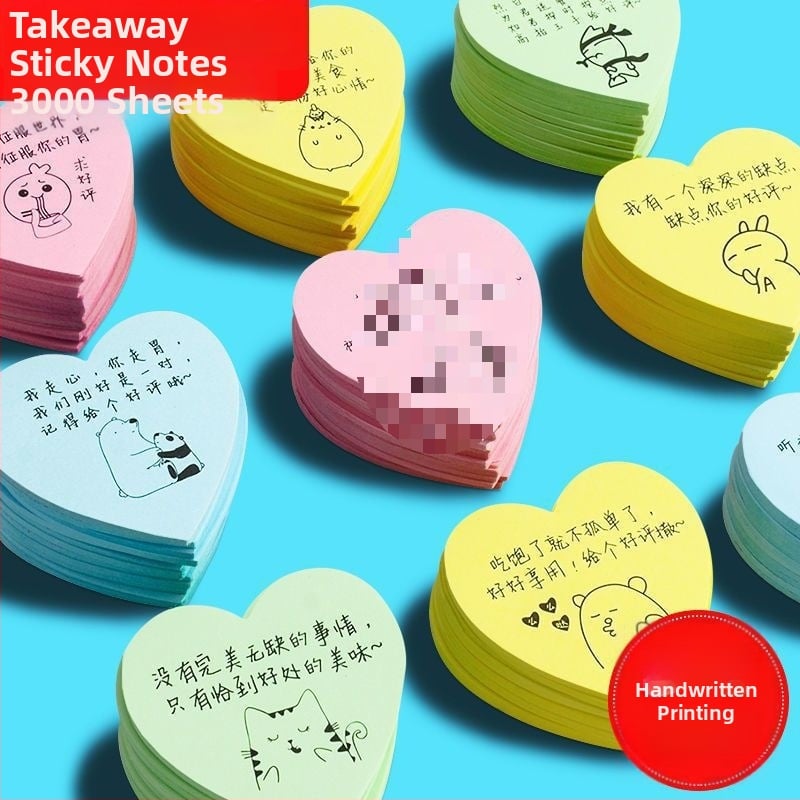 Стикери за оценки за доставки — пост-ит стикери за оценяване с ръкописни петзвездни коментари за магазин за чай с мляко; марка: Youka; вътрешни страници: Други; IP разрешение: Не