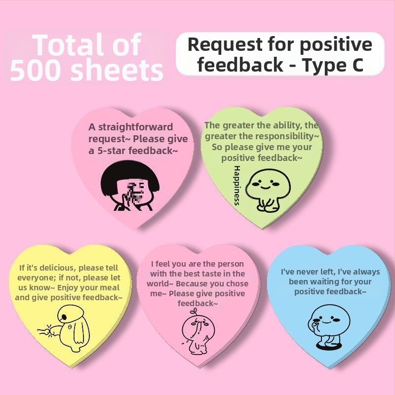 Стикери за оценки за доставки — пост-ит стикери за оценяване с ръкописни петзвездни коментари за магазин за чай с мляко; марка: Youka; вътрешни страници: Други; IP разрешение: Не