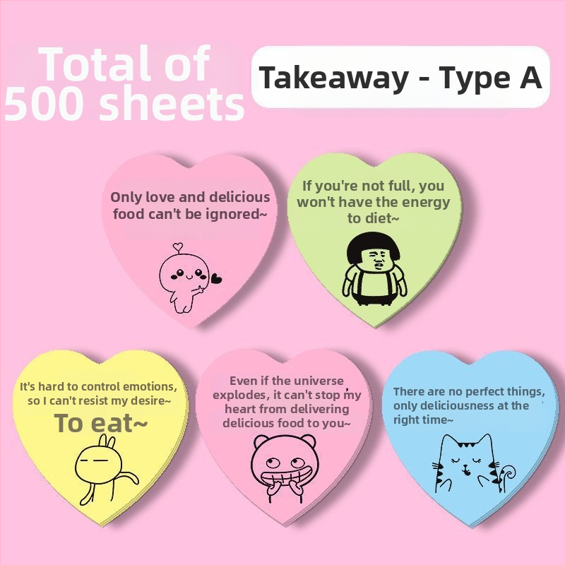 Стикери за оценки за доставки — пост-ит стикери за оценяване с ръкописни петзвездни коментари за магазин за чай с мляко; марка: Youka; вътрешни страници: Други; IP разрешение: Не