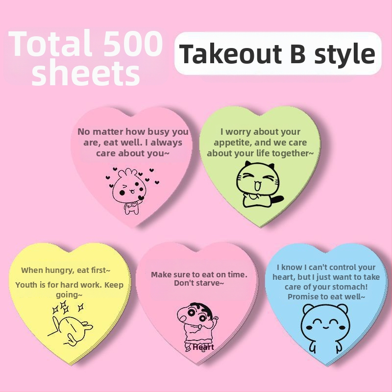 Стикери за оценки за доставки — пост-ит стикери за оценяване с ръкописни петзвездни коментари за магазин за чай с мляко; марка: Youka; вътрешни страници: Други; IP разрешение: Не