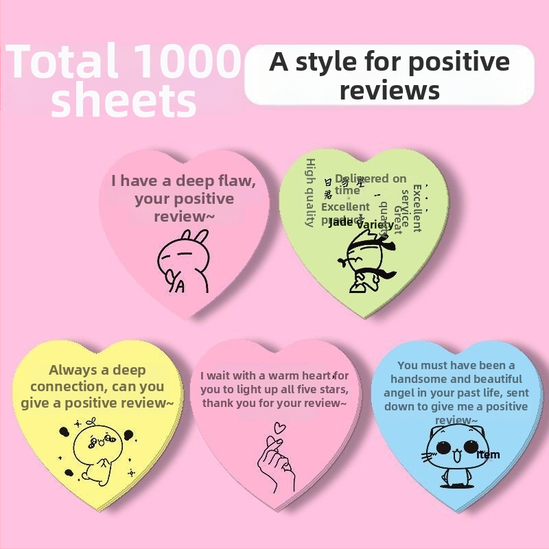 Стикери за оценки за доставки — пост-ит стикери за оценяване с ръкописни петзвездни коментари за магазин за чай с мляко; марка: Youka; вътрешни страници: Други; IP разрешение: Не