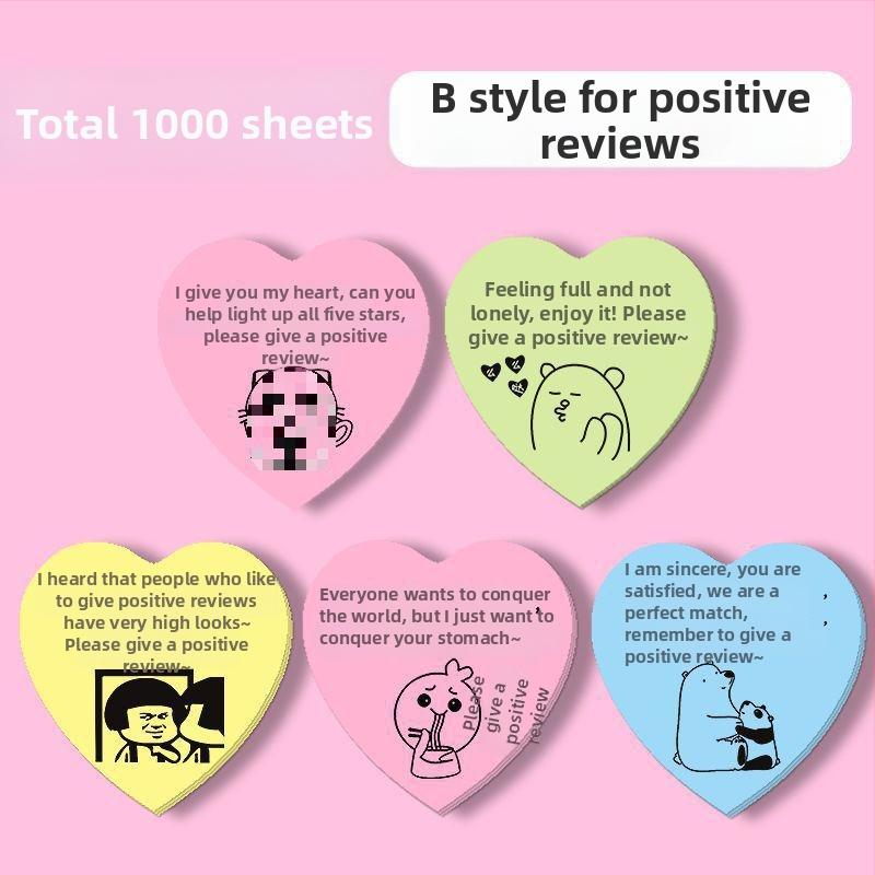 Стикери за оценки за доставки — пост-ит стикери за оценяване с ръкописни петзвездни коментари за магазин за чай с мляко; марка: Youka; вътрешни страници: Други; IP разрешение: Не