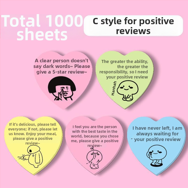 Стикери за оценки за доставки — пост-ит стикери за оценяване с ръкописни петзвездни коментари за магазин за чай с мляко; марка: Youka; вътрешни страници: Други; IP разрешение: Не