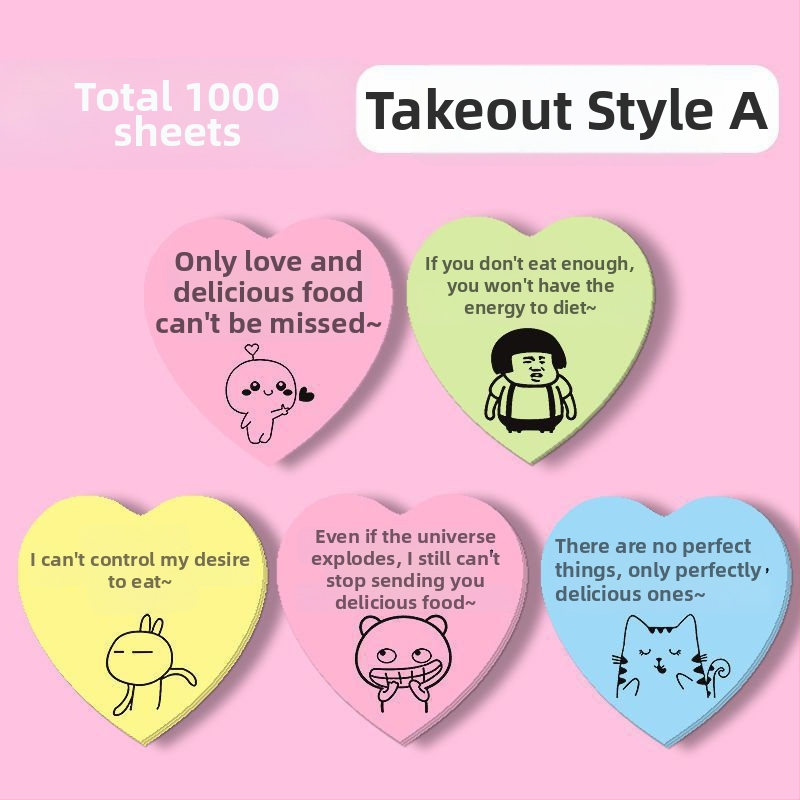 Стикери за оценки за доставки — пост-ит стикери за оценяване с ръкописни петзвездни коментари за магазин за чай с мляко; марка: Youka; вътрешни страници: Други; IP разрешение: Не