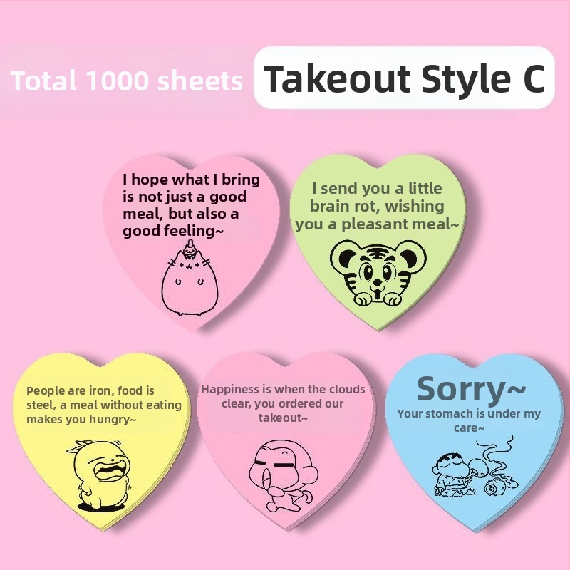 Стикери за оценки за доставки — пост-ит стикери за оценяване с ръкописни петзвездни коментари за магазин за чай с мляко; марка: Youka; вътрешни страници: Други; IP разрешение: Не