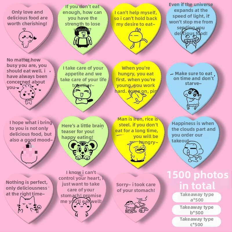 Стикери за оценки за доставки — пост-ит стикери за оценяване с ръкописни петзвездни коментари за магазин за чай с мляко; марка: Youka; вътрешни страници: Други; IP разрешение: Не