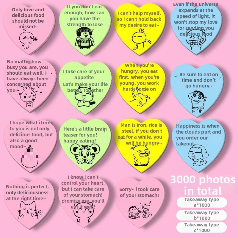 Стикери за оценки за доставки — пост-ит стикери за оценяване с ръкописни петзвездни коментари за магазин за чай с мляко; марка: Youka; вътрешни страници: Други; IP разрешение: Не