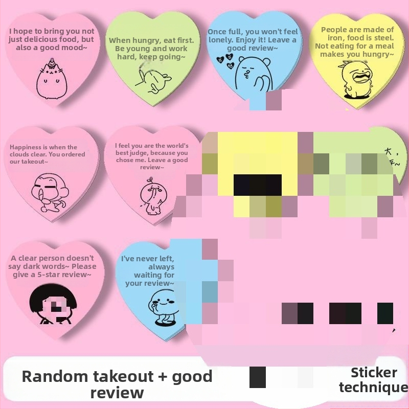 Стикери за оценки за доставки — пост-ит стикери за оценяване с ръкописни петзвездни коментари за магазин за чай с мляко; марка: Youka; вътрешни страници: Други; IP разрешение: Не