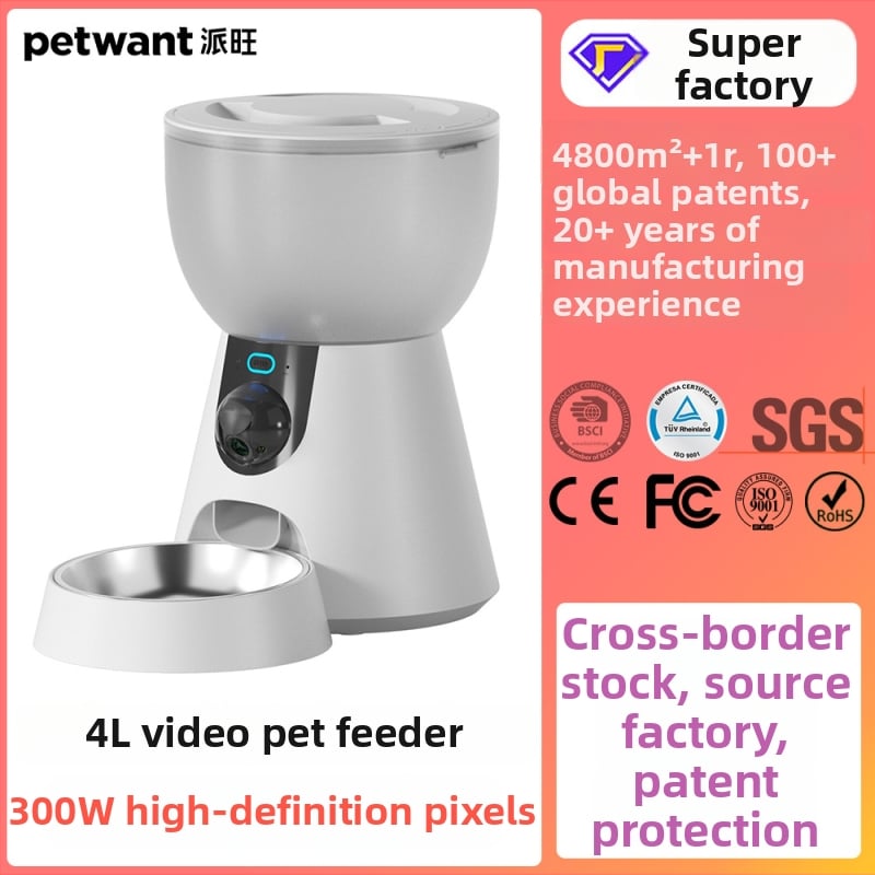 Petwant F17 okos állateledel-adagoló, 4L kapacitás, WiFi (2.4G/5G), alkalmazásvezérlés, levehető kialakítás