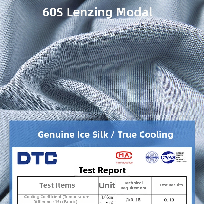 Ανδρικό τοπ χωρίς μανίκια με φαρδιές ώμους, Modal, 90–95% περιεκτικότητα σε Modal, Παχύ ύφασμα 251–300 g/m², στρογγυλός λαιμός, Καλοκαίρι