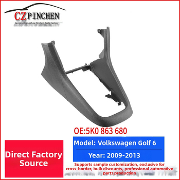 CZPINCHEN Osnova mehanizma mijenjanja za VW Golf 6 MK6, 2009–2013, Dio 5K0863680