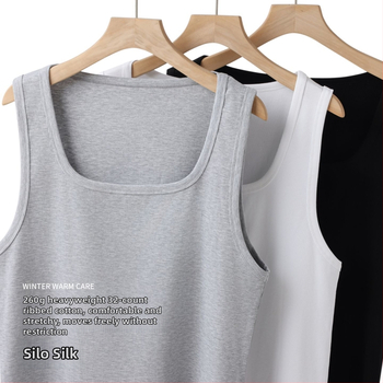 Y-образен гръб без ръкави спортен потник, Slim Fit, базов слой, отвежда потта, кръгло деколте