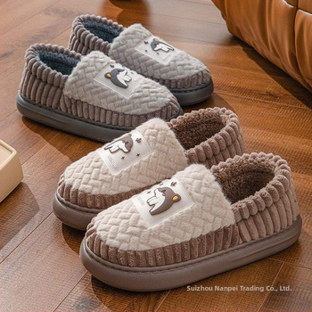 Мъжки вътрешни сандали с EVA подметка и плюшена горна част, ежедневен стил