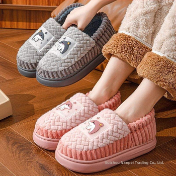 Мъжки вътрешни сандали с EVA подметка и плюшена горна част, ежедневен стил