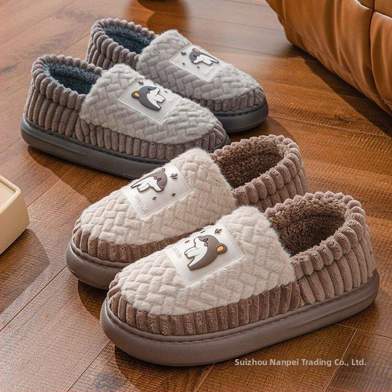 Мъжки вътрешни сандали с EVA подметка и плюшена горна част, ежедневен стил