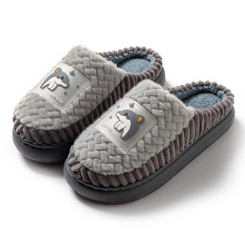 Мъжки вътрешни сандали с EVA подметка и плюшена горна част, ежедневен стил