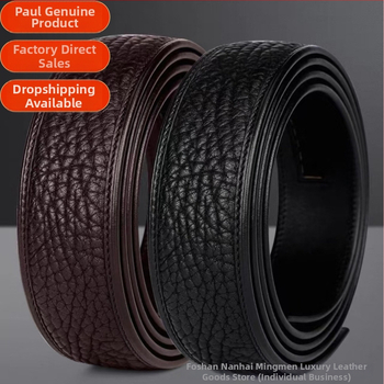 Kožni kaiš za muškarce (Prva sloj goveđe kože; Spona od čelika; Automatsko zaključavanje)