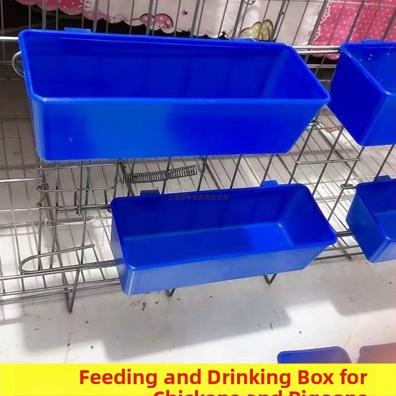 Хранилка и поилка за гълъби и домашни птици, висяща тава за аквариум