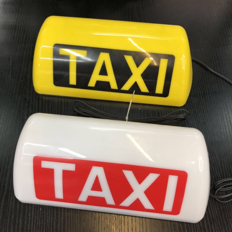 Taxi krova svjetiljka s vodootpornom magnetskom osnovom, ABS, 12V, model 8001