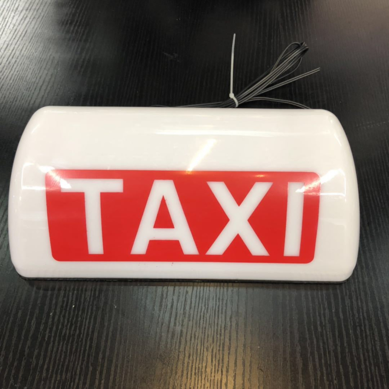 Taxi krova svjetiljka s vodootpornom magnetskom osnovom, ABS, 12V, model 8001