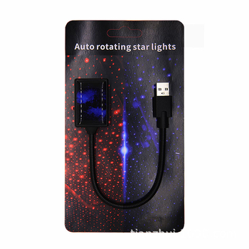 Automobilsko USB LED svjetlo za atmosferu s laserskom projekcijom zvjezdanog neba, model C-206, aluminij, 5V, 0.1A