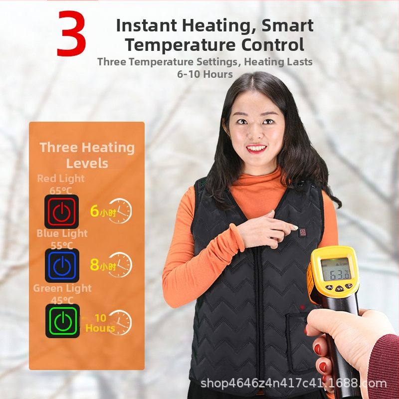 Ηλεκτρικό θερμαινόμενο γιλέκο, V-λαιμό, φερμουάρ, καρό βαμβακερό ύφασμα, λεπτό