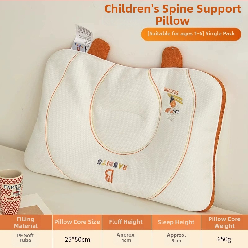 Παιδικό ορθογώνιο μαξιλάρι με γέμισμα από πολυεστερικές ίνες, ύφασμα 70% πολυεστέρας, 30% Lyocell; μορφή ορθογώνιο; βάρος έως 0,5 kg; κατάλληλο για παιδιά.