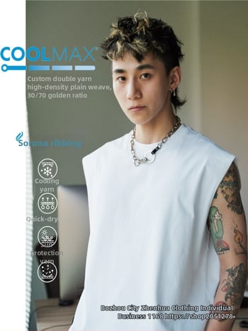 Безръкав Sweat Vest, свободна кройка, едноцветен модел, полиестер Corduroy плат, джоб с пришивка