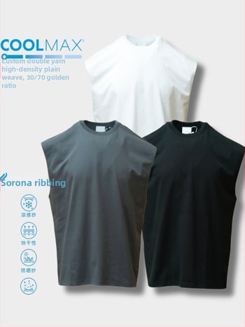 Безръкав Sweat Vest, свободна кройка, едноцветен модел, полиестер Corduroy плат, джоб с пришивка