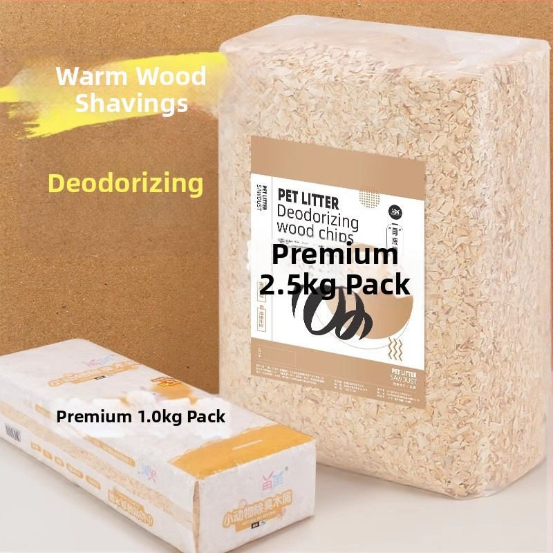 Хамстер постелка - акрилен материал (Тип: Друг; Внос: Не; Марка: Друг)