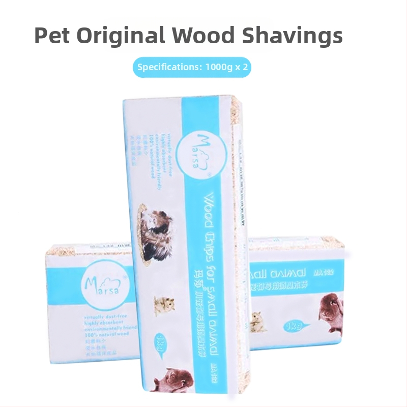 Хамстер постелка - акрилен материал (Тип: Друг; Внос: Не; Марка: Друг)