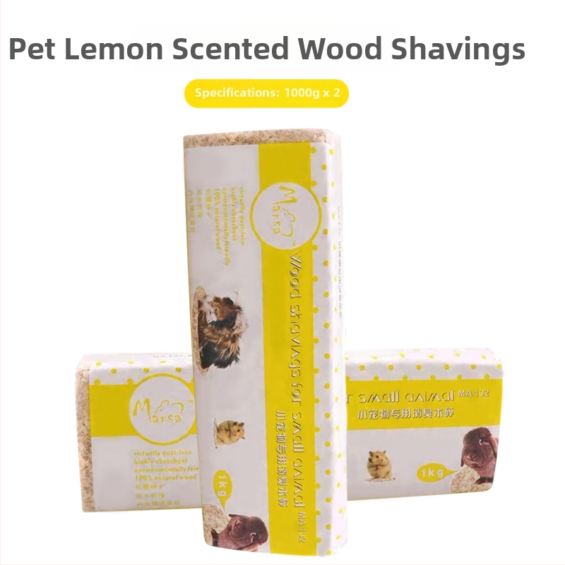 Хамстер постелка - акрилен материал (Тип: Друг; Внос: Не; Марка: Друг)