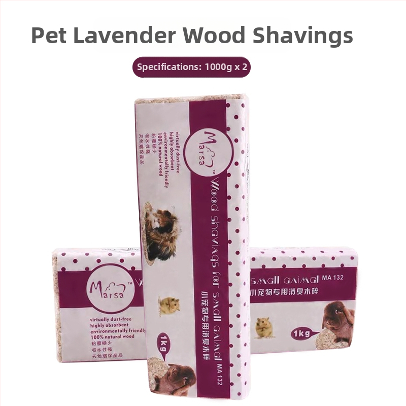 Хамстер постелка - акрилен материал (Тип: Друг; Внос: Не; Марка: Друг)