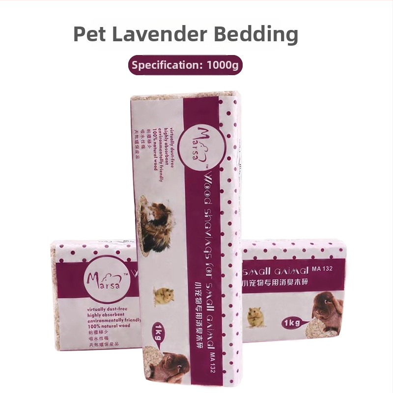 Хамстер постелка - акрилен материал (Тип: Друг; Внос: Не; Марка: Друг)