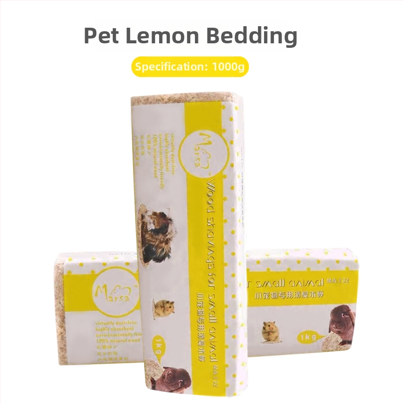 Хамстер постелка - акрилен материал (Тип: Друг; Внос: Не; Марка: Друг)