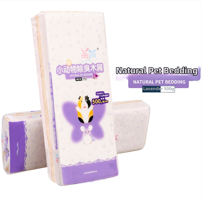 Хамстер постелка - акрилен материал (Тип: Друг; Внос: Не; Марка: Друг)