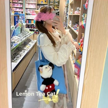 Чанта за домашни любимци от канвас, кръстосана през рамо, Youlan, капацитет над 20 л, карикатурен принт, мека