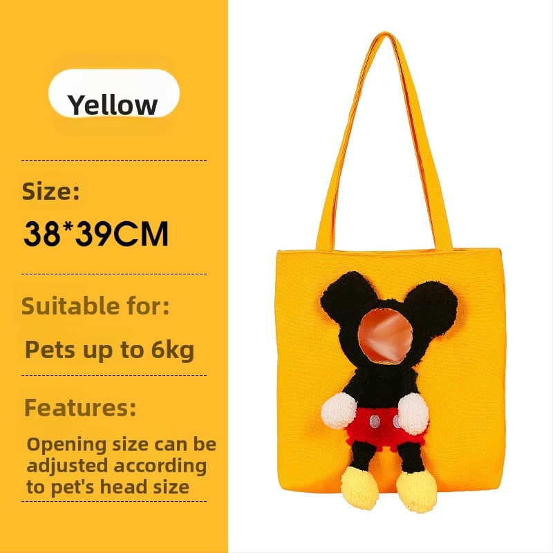 Чанта за домашни любимци от канвас, кръстосана през рамо, Youlan, капацитет над 20 л, карикатурен принт, мека