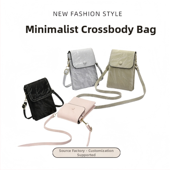 Ženska mini crossbody torbica za telefon, vertikalni dizajn, boje karamele