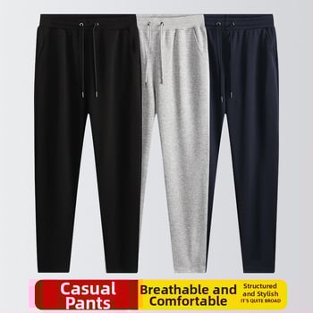 Muške sportske hlače ravnog kroja, visok struk, mikroelastičnost, 58,7% pamuk, 320 g tkanine