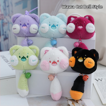 Its Joy плюшено котешко ключодържател – животински дизайн, PP памук пълнеж, възраст 15–35