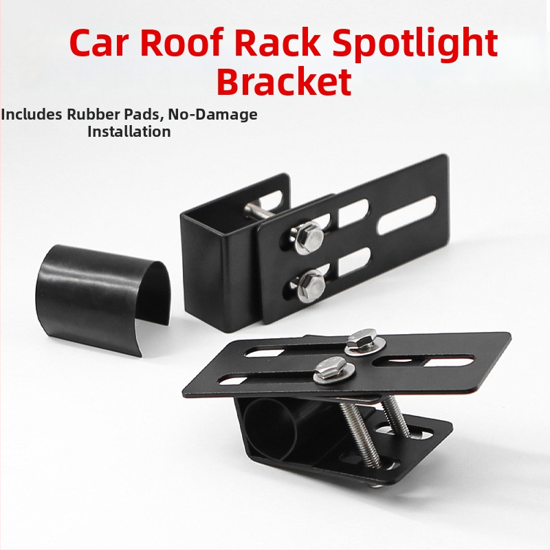 Klip na upevnenie batožinového nosiča na streche so svetelným držiakom pre SUV – snap-on inštalácia, 5W, prispôsobiteľné spracovanie