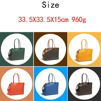 Чанта за домашни любимци — PU материал, ивици, модерен дизайн за разходки (PU материал; ивици; твърдост: средна до мека)