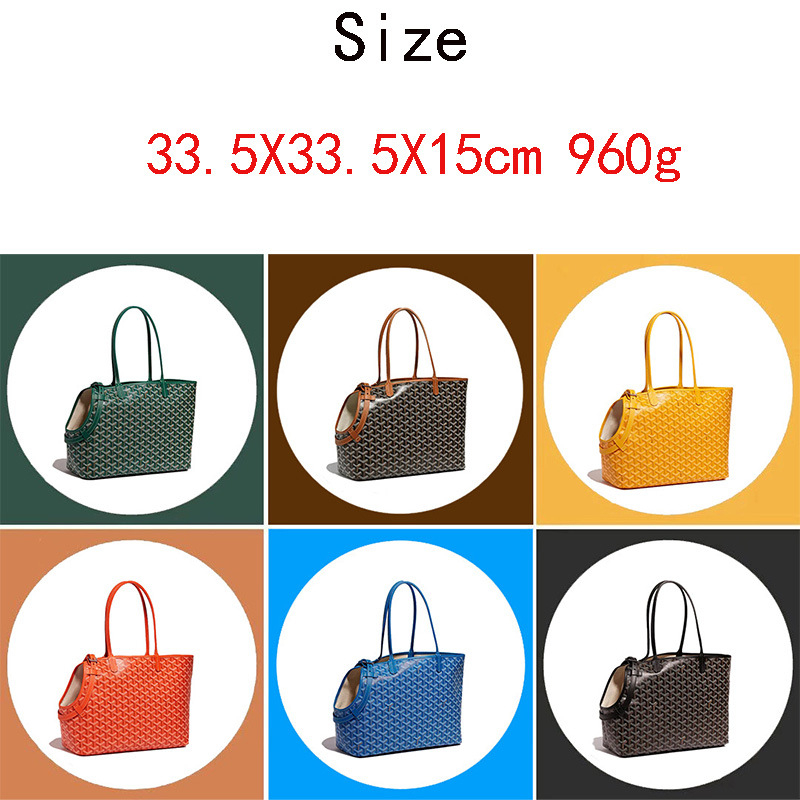 Чанта за домашни любимци — PU материал, ивици, модерен дизайн за разходки (PU материал; ивици; твърдост: средна до мека)