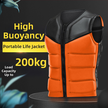 Záchranná vesta pre dospelých, značka Shabbat, materiál EPE, licencovaná súkromná značka