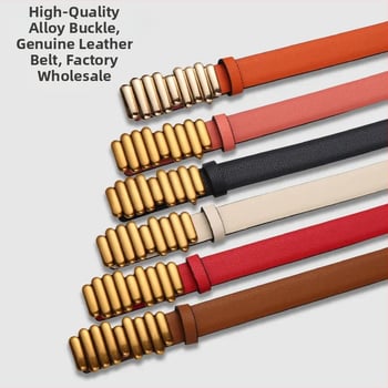 Дамски колан от естествена кожа, катарама от сплав, закопчаване с щифт, ширина 2–4 см, стил бизнес/универсален