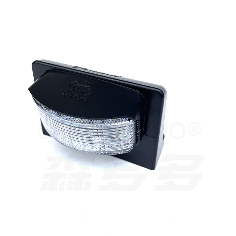 Stražnja svjetiljka za registarsku pločicu, 24V LED, 5W, vodootporna, univerzalna za kamione, autobuse i poluprikolice