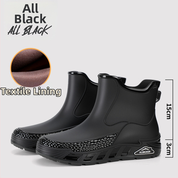 Ghete de ploaie unisex din PVC, impermeabile și antiderapante, gleznă joasă, slip-on