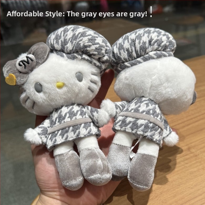 Карикатурно плюшено животно — къс плюш, пълнеж PP памук, номер на изделие HTD80X94XY965, подходящо за 7–14 години